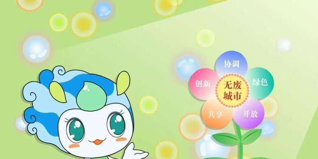 1597485483763025.png 圖片5_看圖王.png